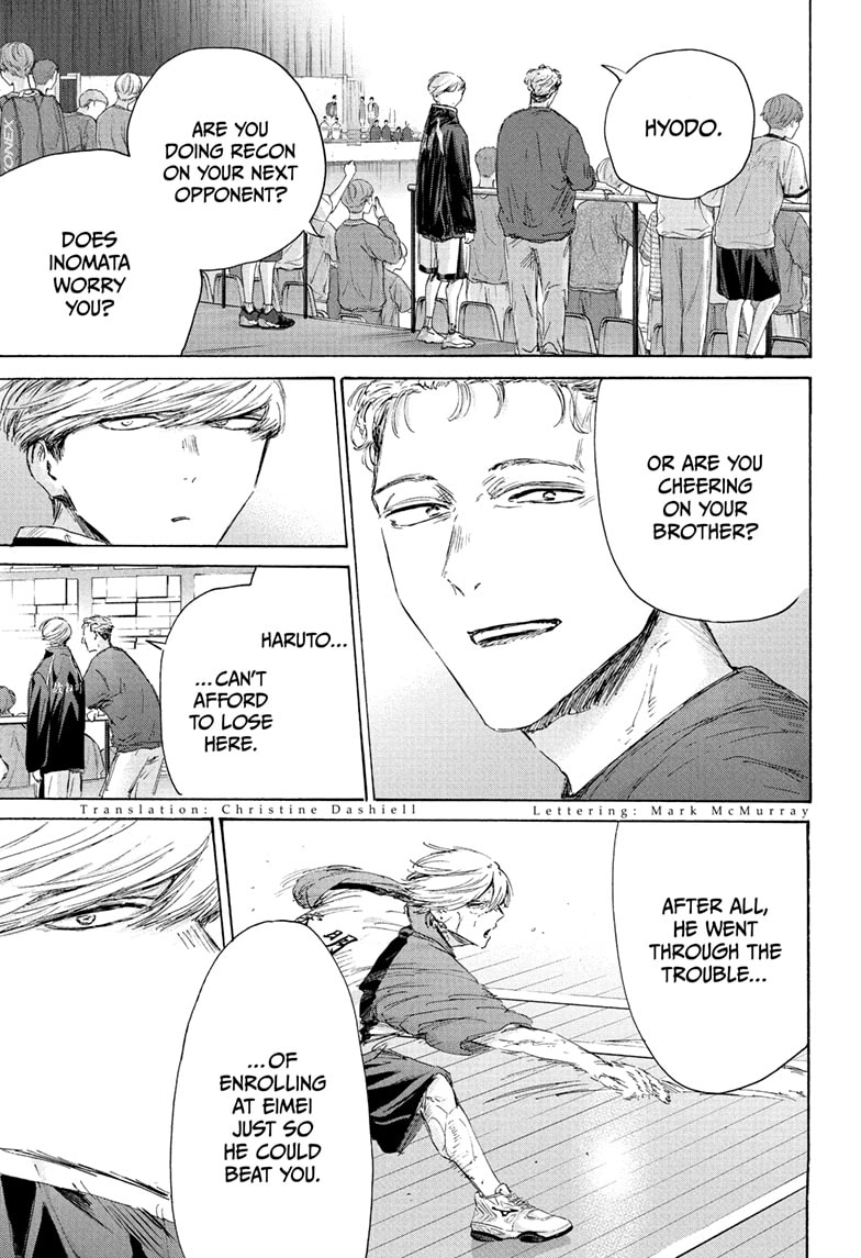 Read Blue Box Manga Online