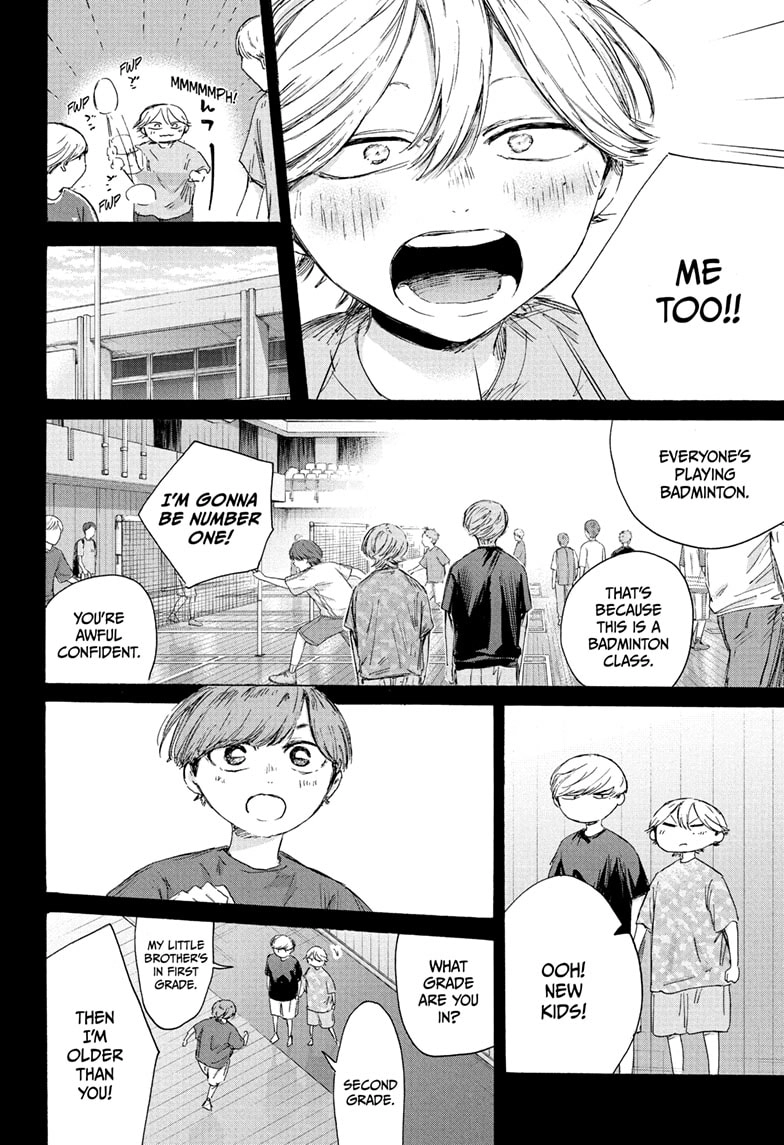 Read Blue Box Manga Online