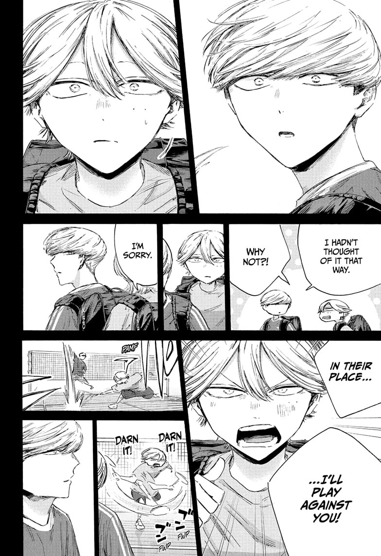 Read Blue Box Manga Online