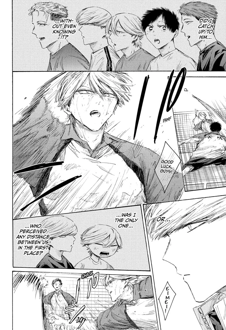 Read Blue Box Manga Online