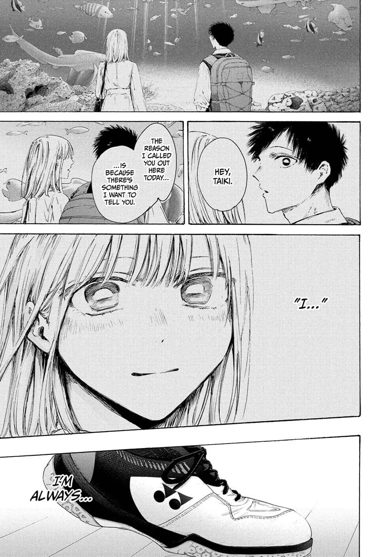 Read Blue Box Manga Online