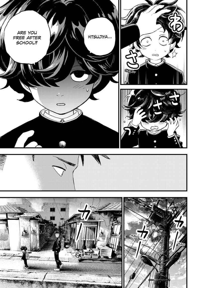 Read Bug Ego Manga Online