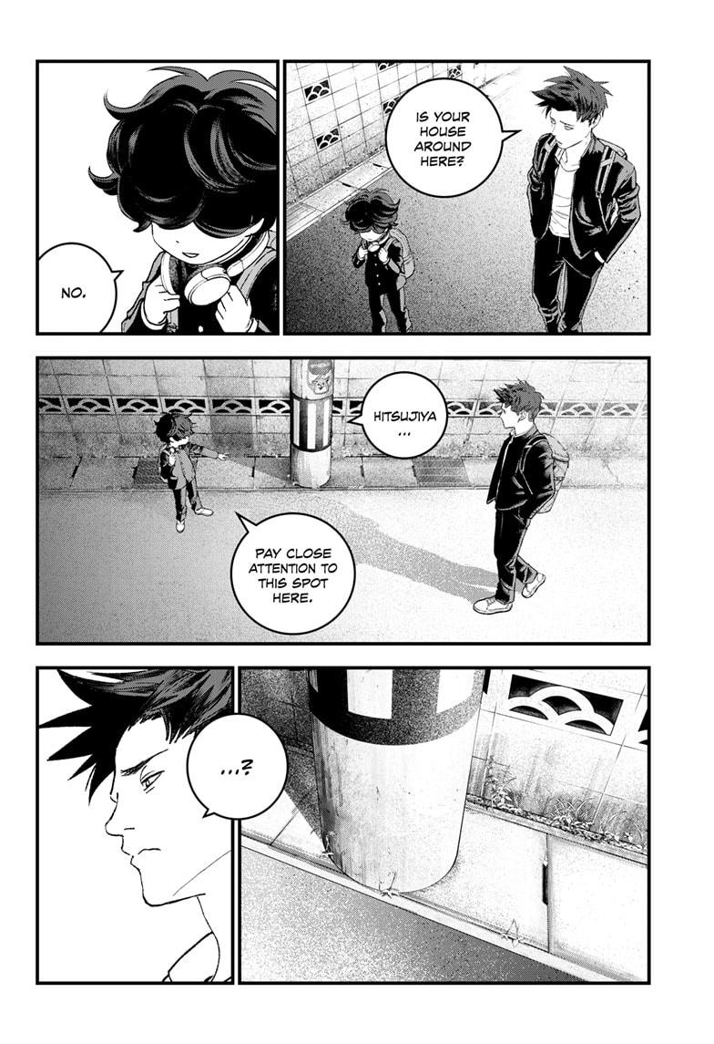 Read Bug Ego Manga Online