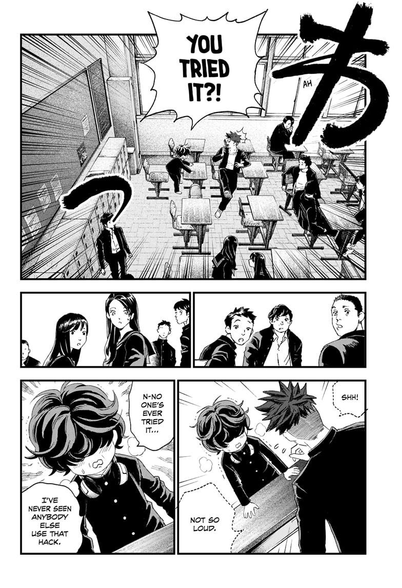 Read Bug Ego Manga Online