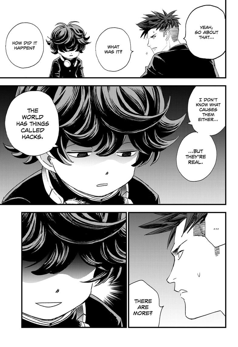 Read Bug Ego Manga Online