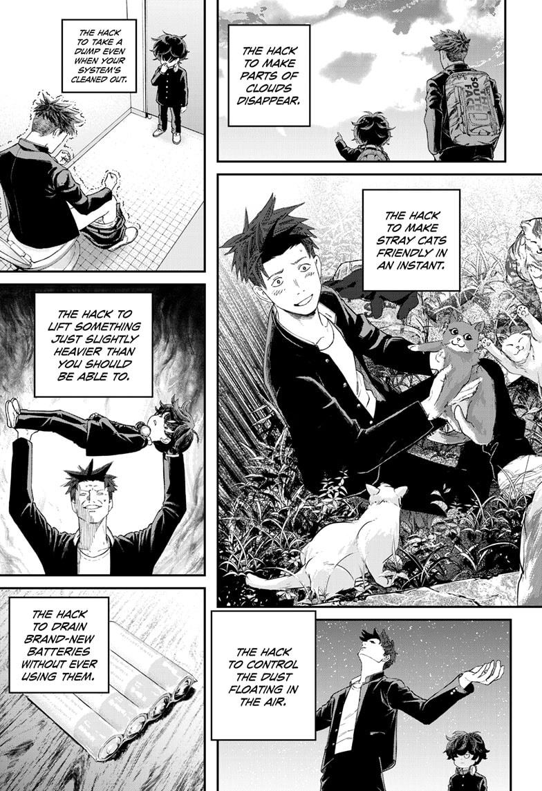 Read Bug Ego Manga Online
