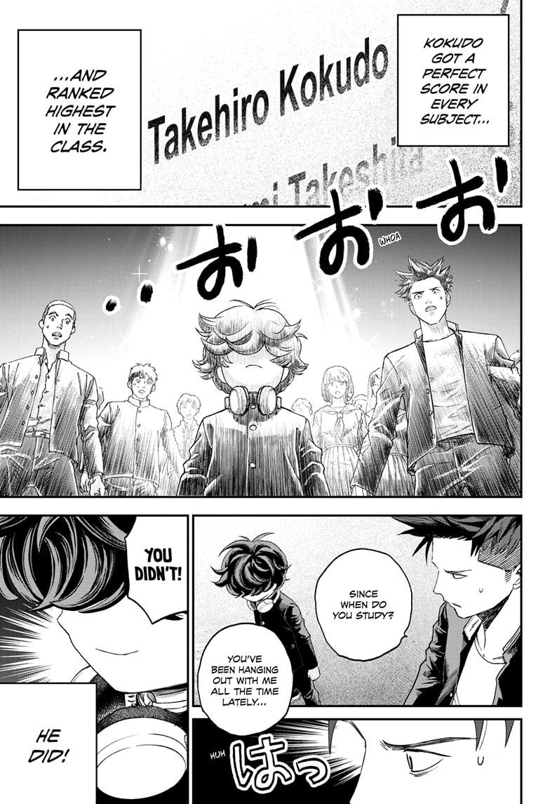 Read Bug Ego Manga Online