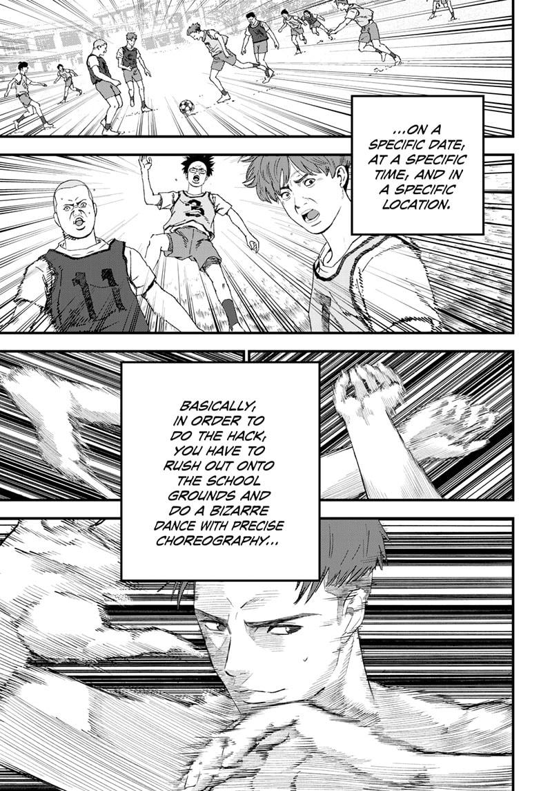 Read Bug Ego Manga Online