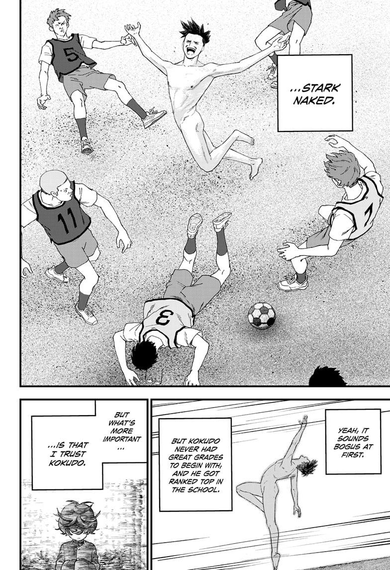 Read Bug Ego Manga Online