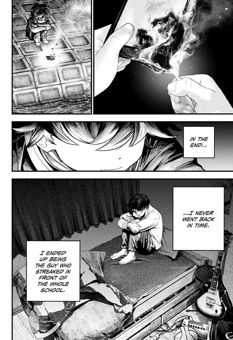 Read Bug Ego Manga Online