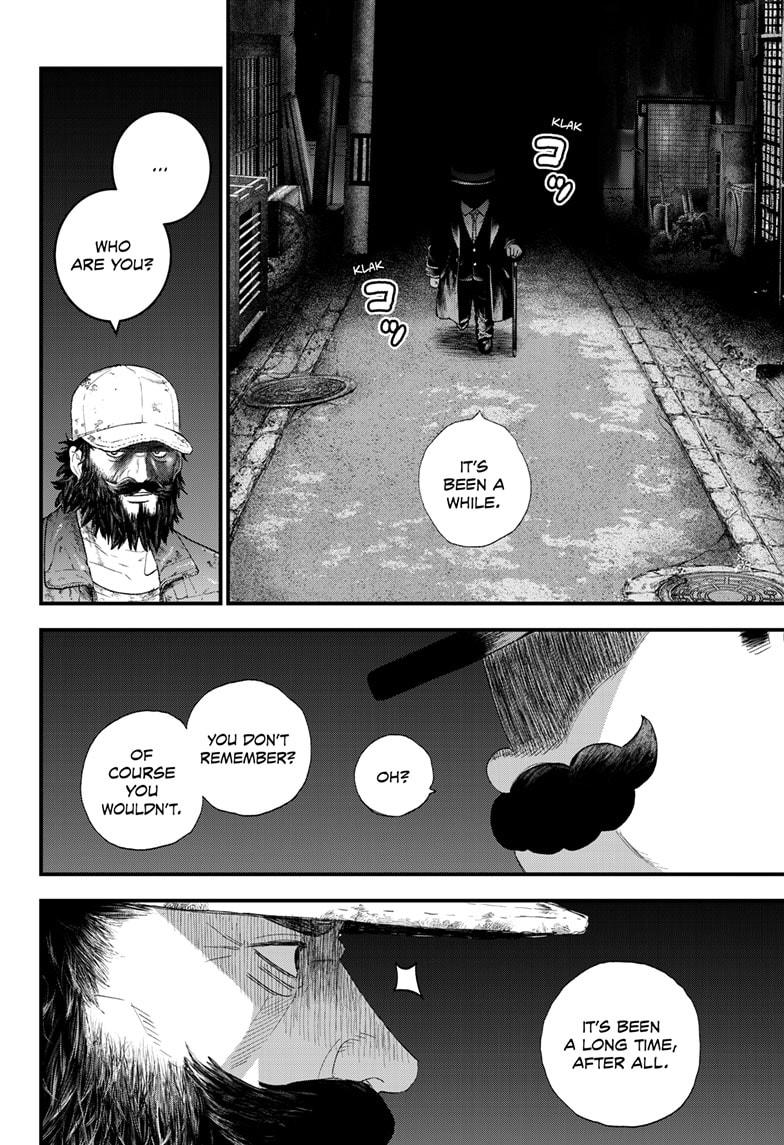 Read Bug Ego Manga Online