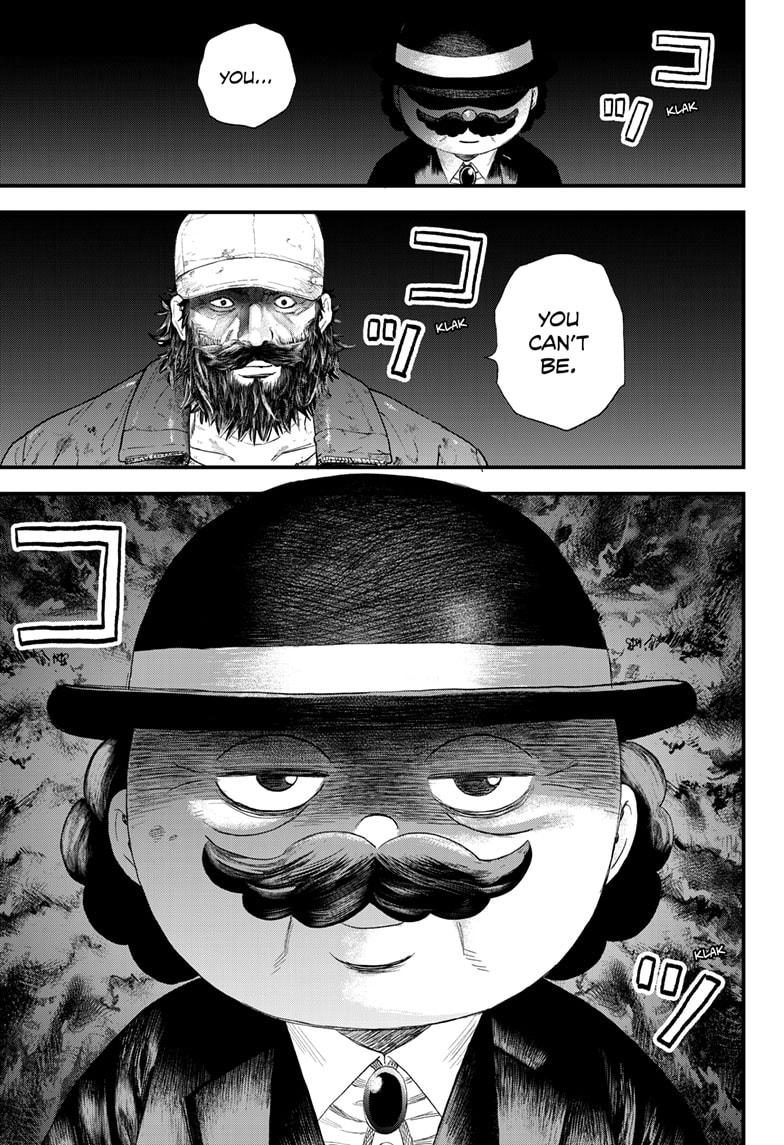 Read Bug Ego Manga Online