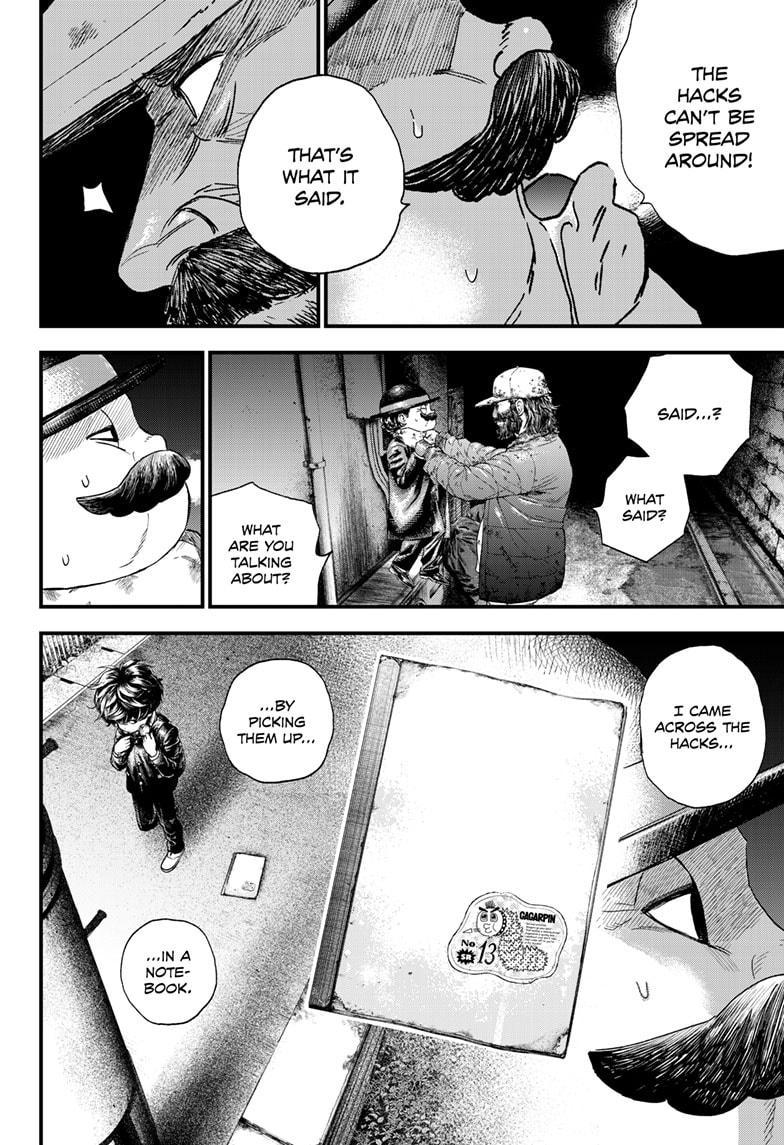 Read Bug Ego Manga Online