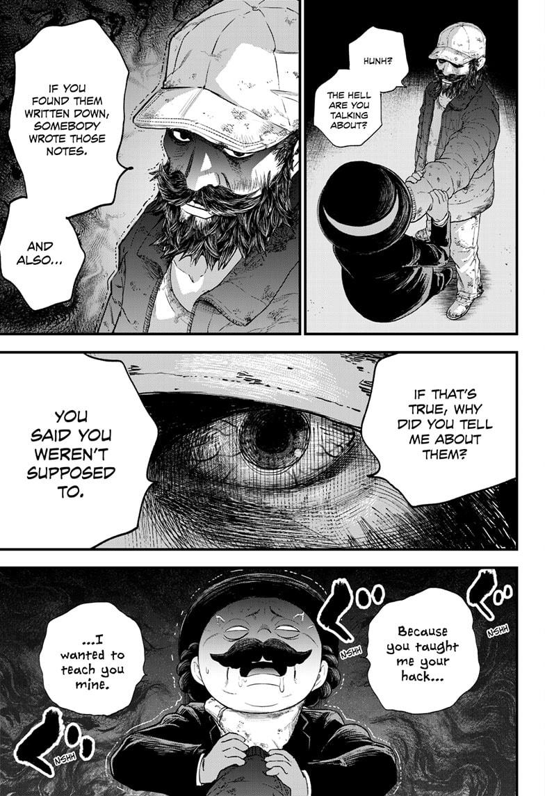 Read Bug Ego Manga Online