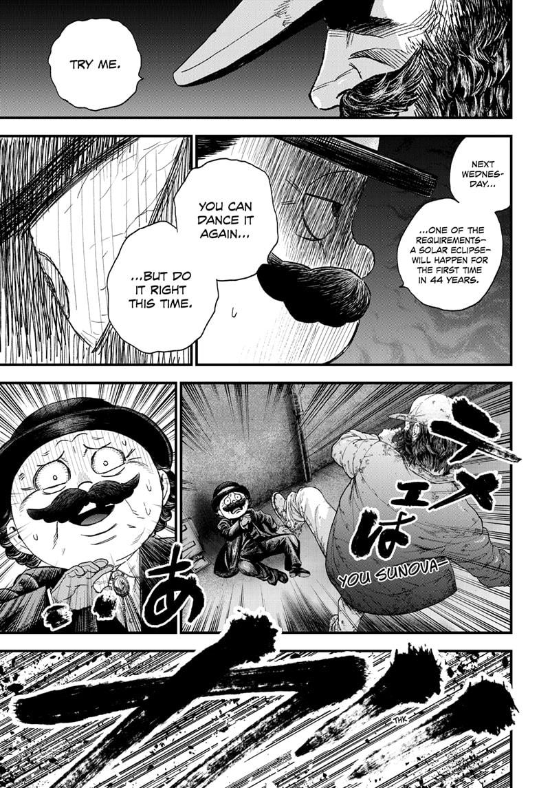 Read Bug Ego Manga Online