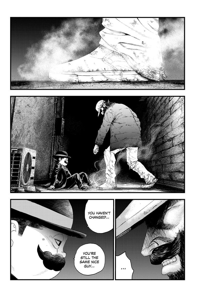 Read Bug Ego Manga Online