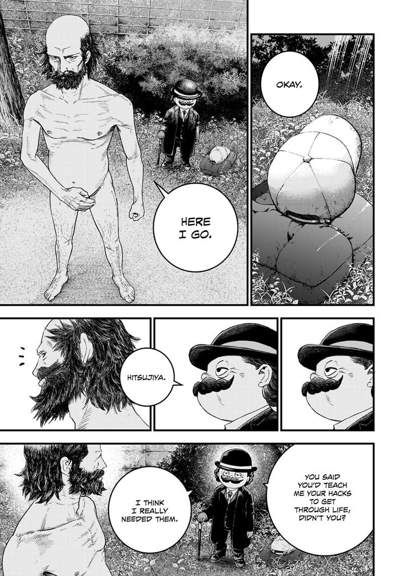 Read Bug Ego Manga Online