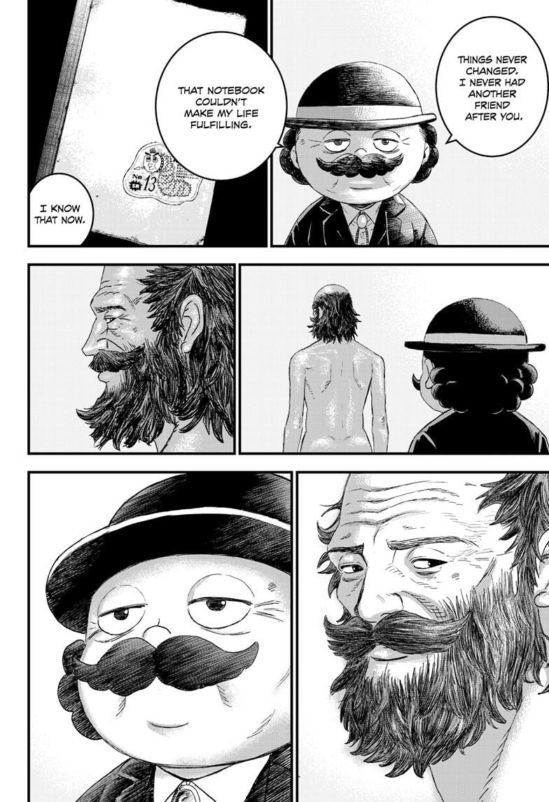 Read Bug Ego Manga Online