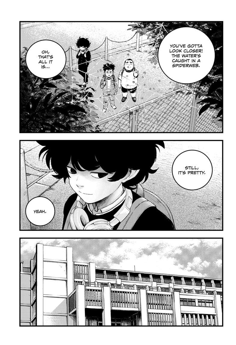 Read Bug Ego Manga Online