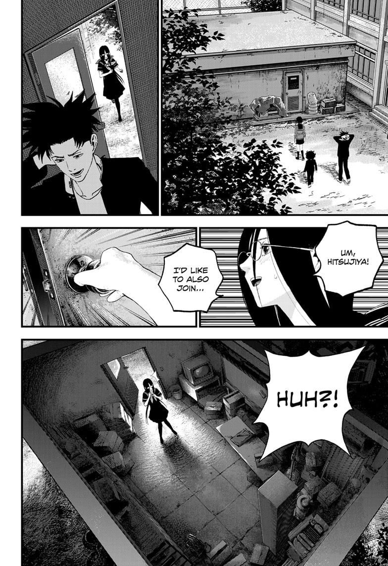 Read Bug Ego Manga Online