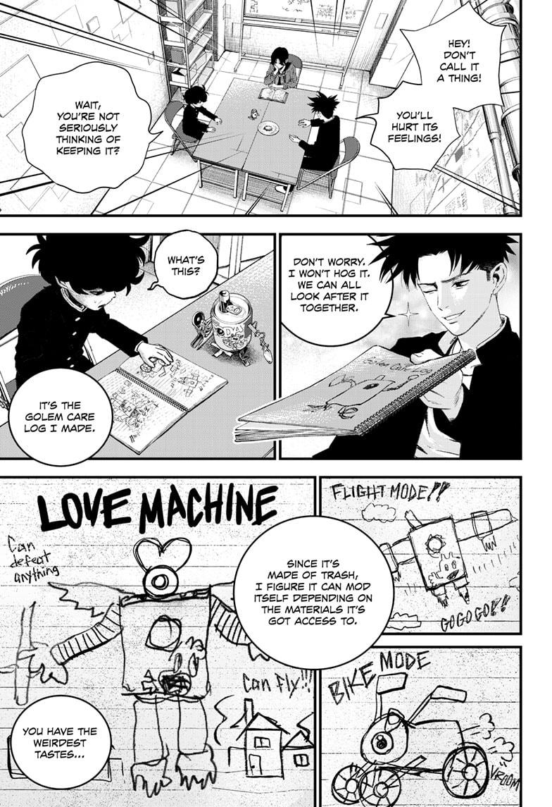 Read Bug Ego Manga Online