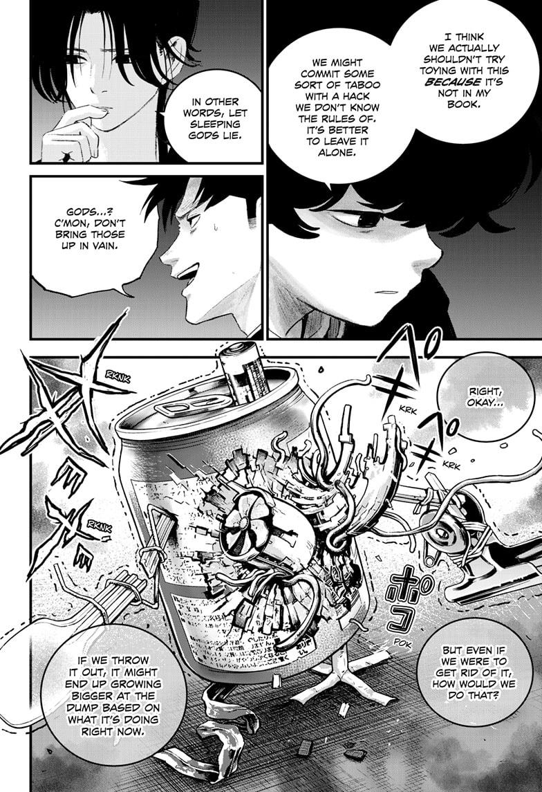 Read Bug Ego Manga Online