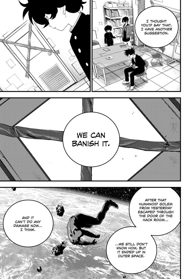 Read Bug Ego Manga Online