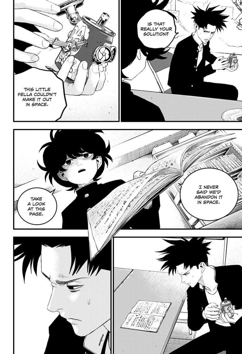 Read Bug Ego Manga Online