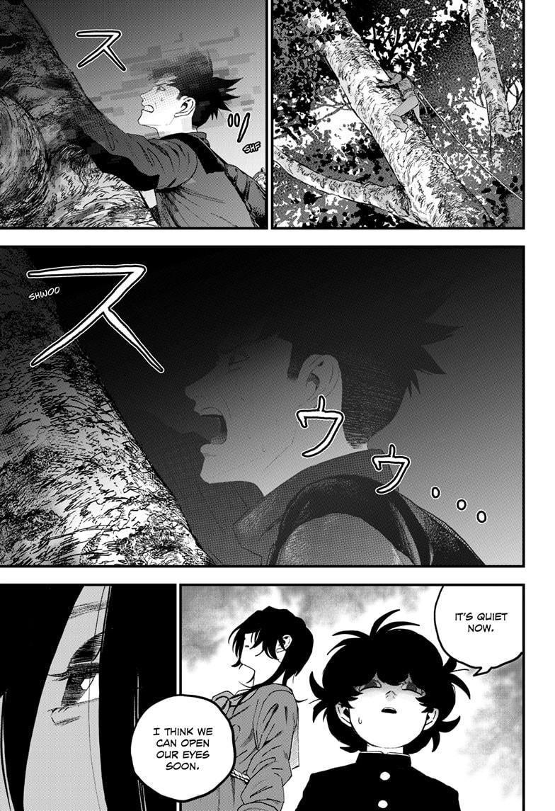 Read Bug Ego Manga Online