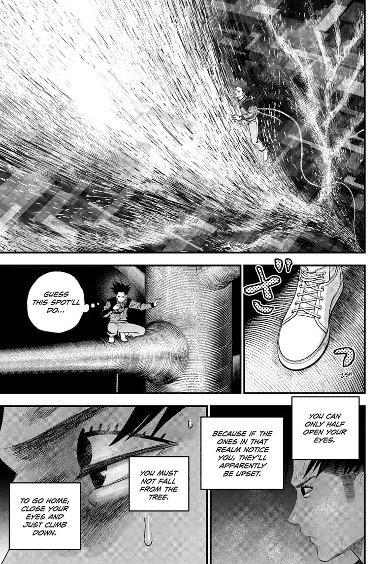 Read Bug Ego Manga Online