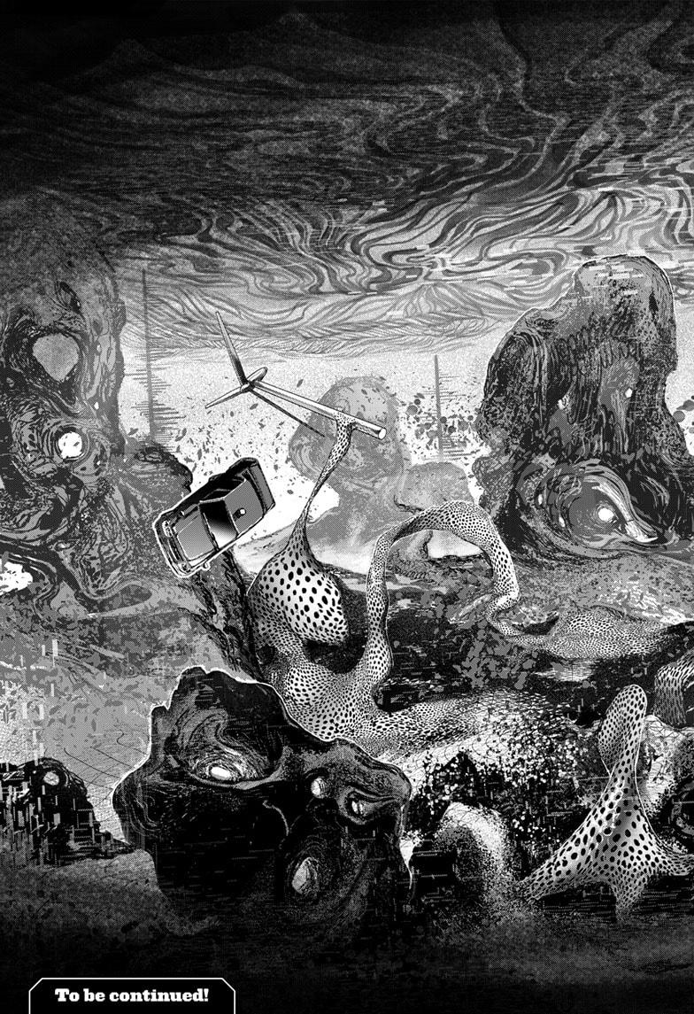 Read Bug Ego Manga Online