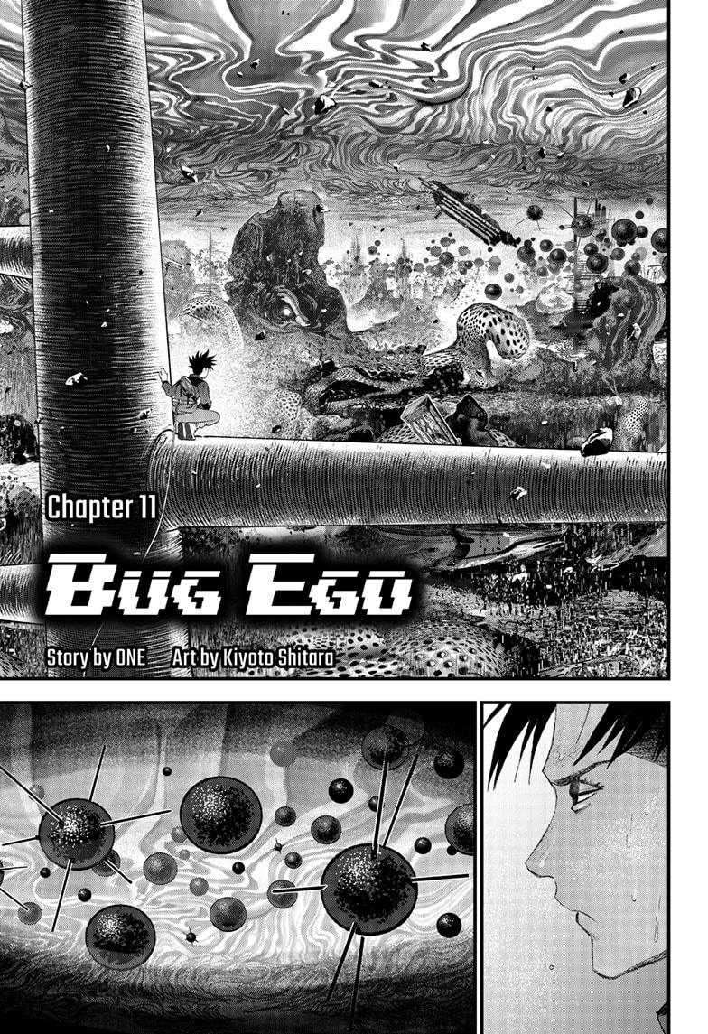 Read Bug Ego Manga Online