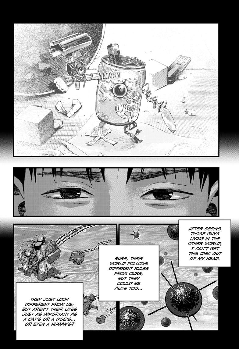 Read Bug Ego Manga Online