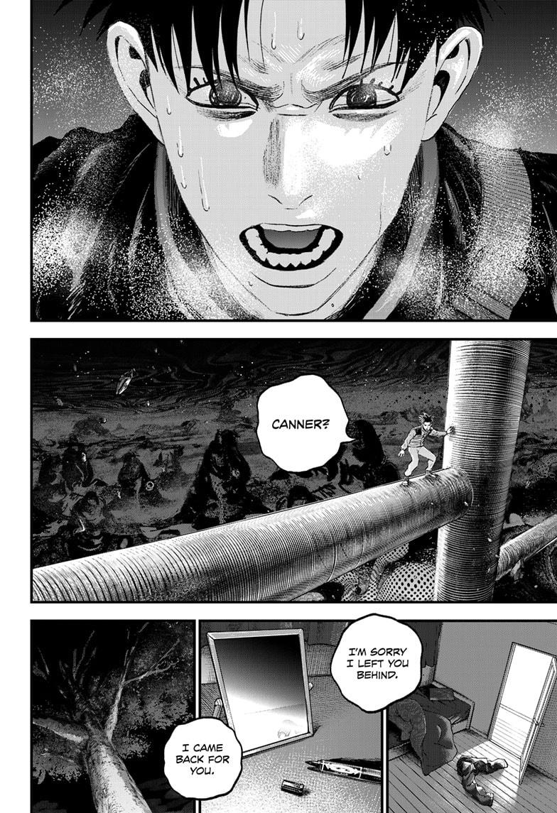 Read Bug Ego Manga Online