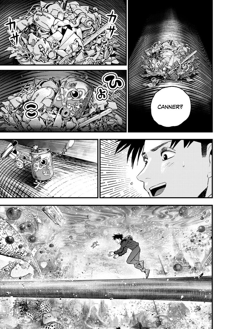 Read Bug Ego Manga Online