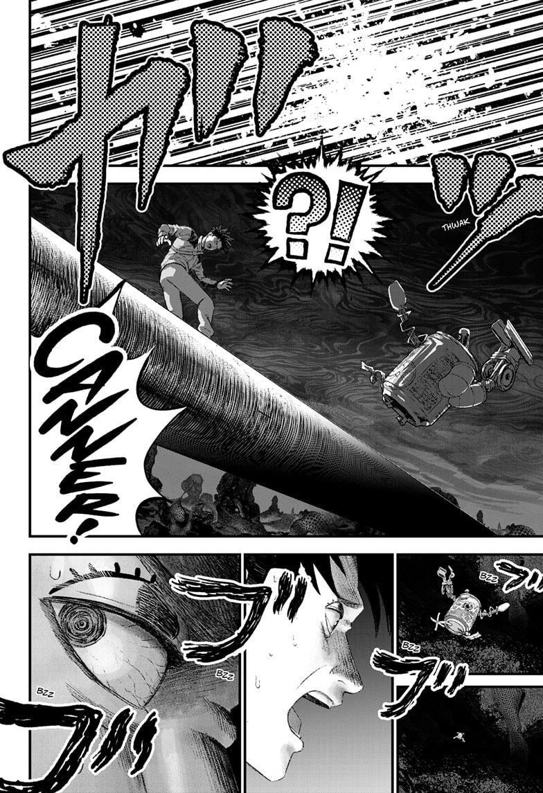 Read Bug Ego Manga Online