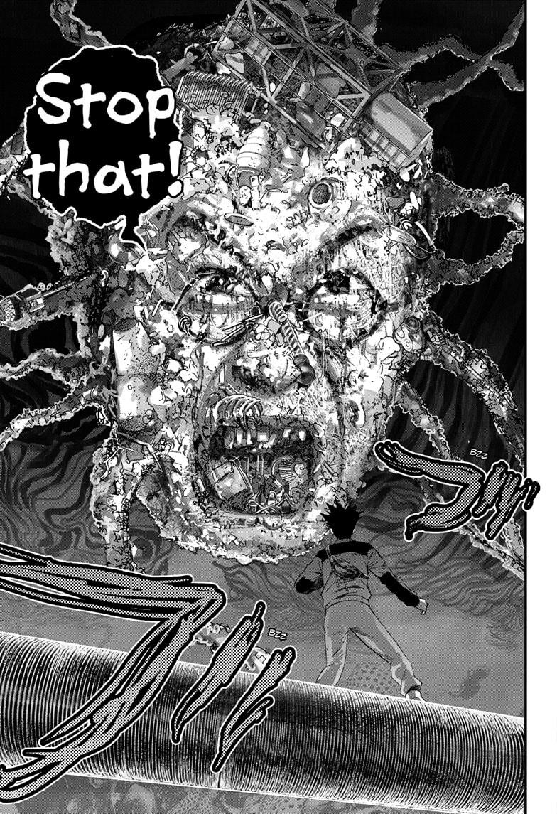 Read Bug Ego Manga Online