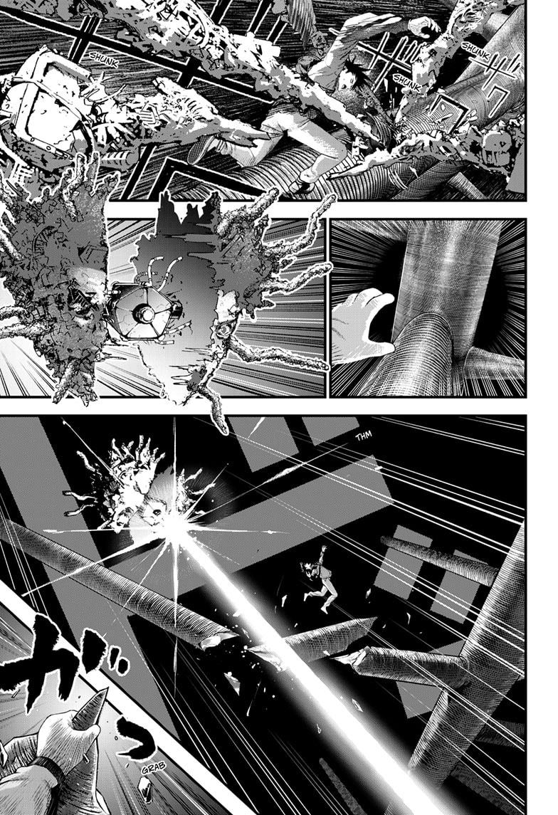 Read Bug Ego Manga Online