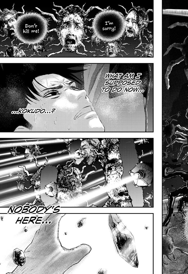 Read Bug Ego Manga Online