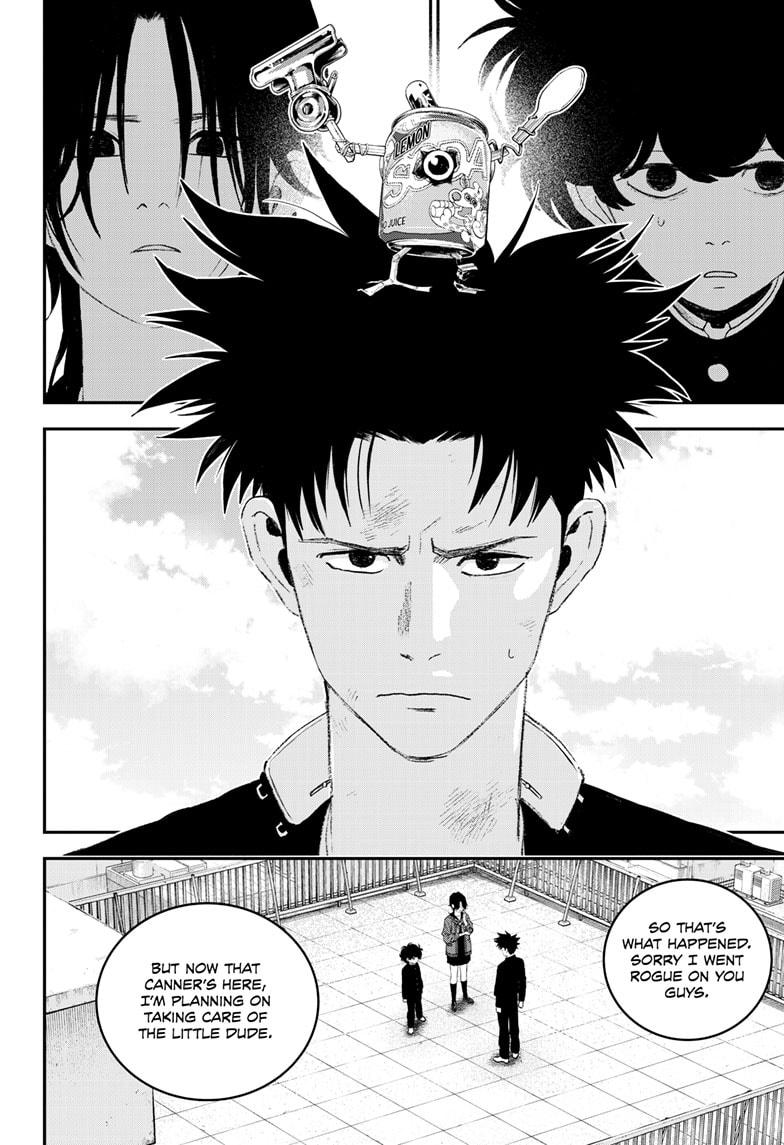 Read Bug Ego Manga Online