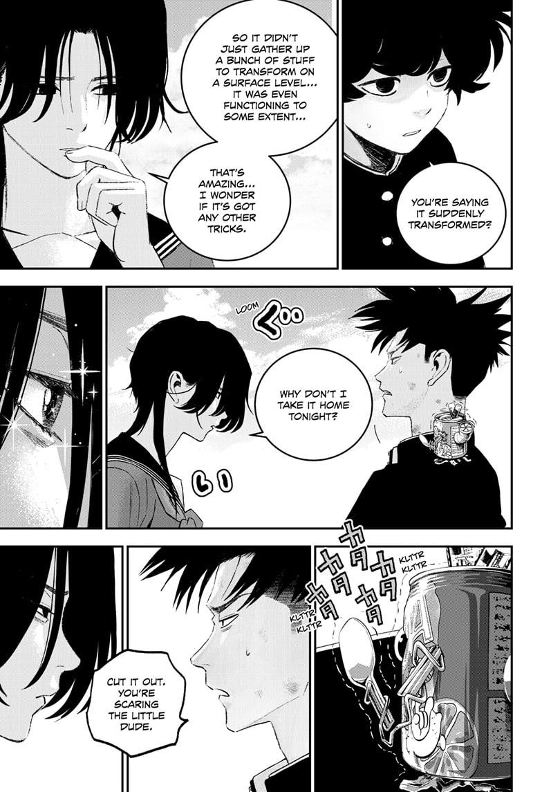 Read Bug Ego Manga Online