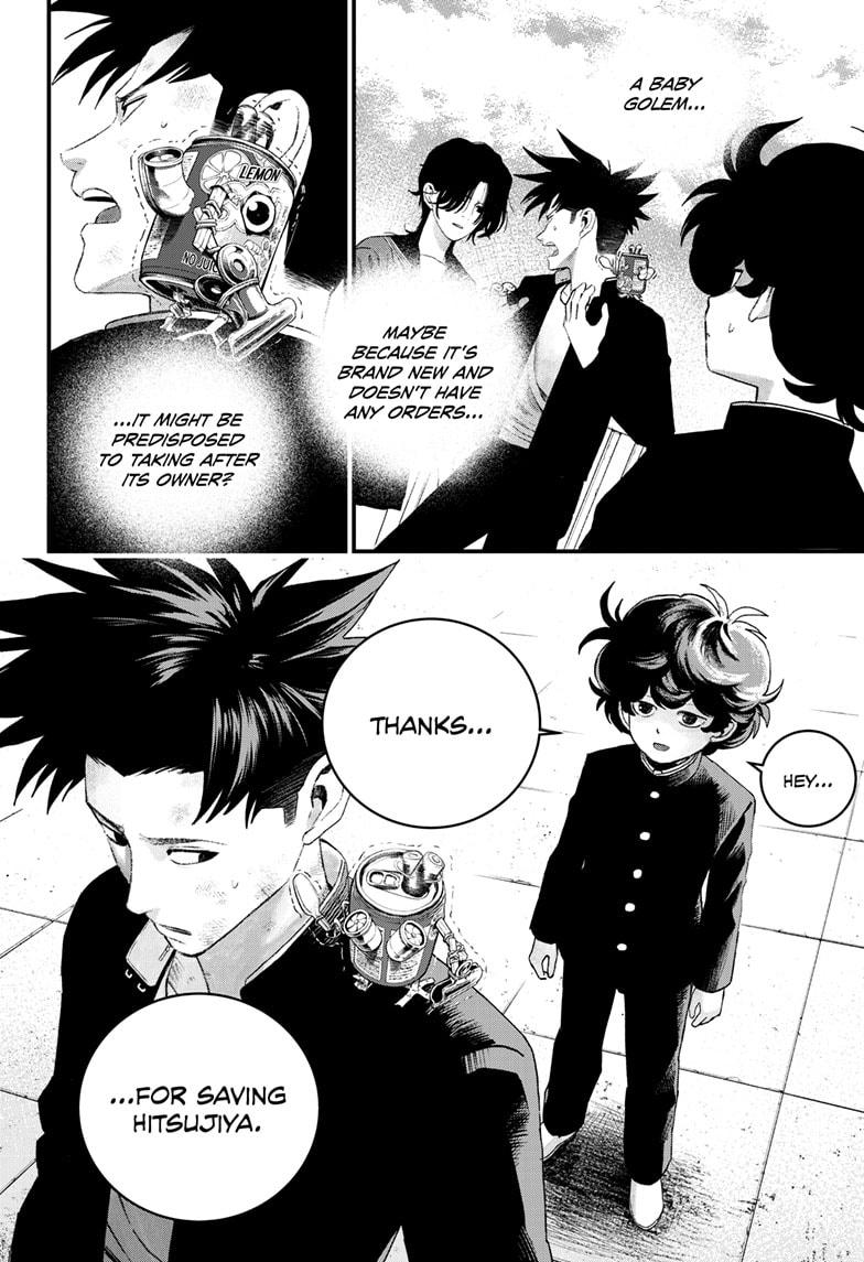 Read Bug Ego Manga Online