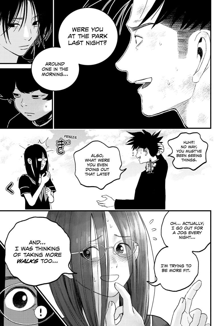 Read Bug Ego Manga Online