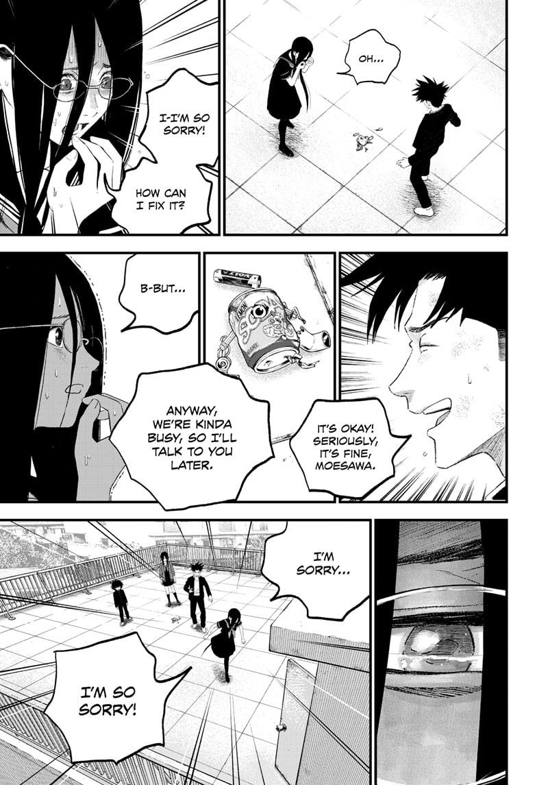 Read Bug Ego Manga Online