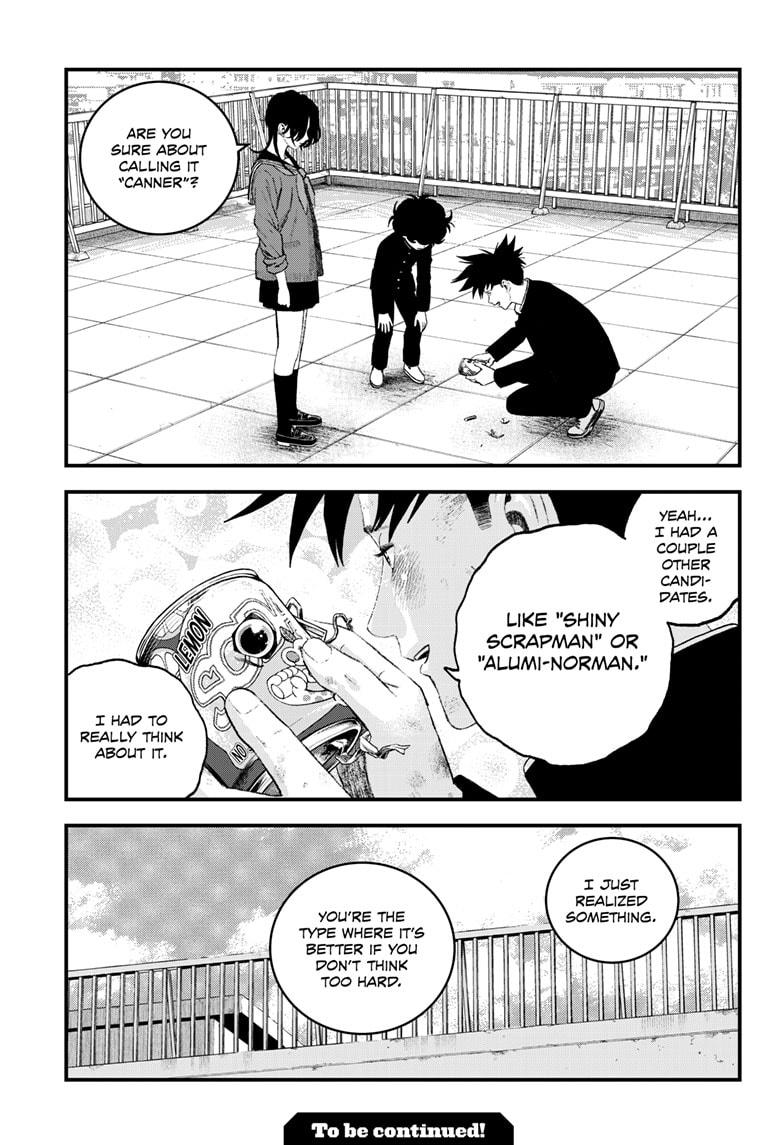 Read Bug Ego Manga Online