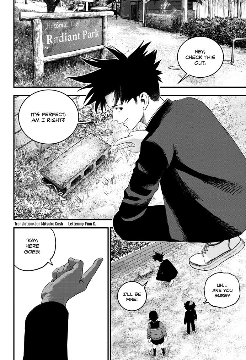 Read Bug Ego Manga Online