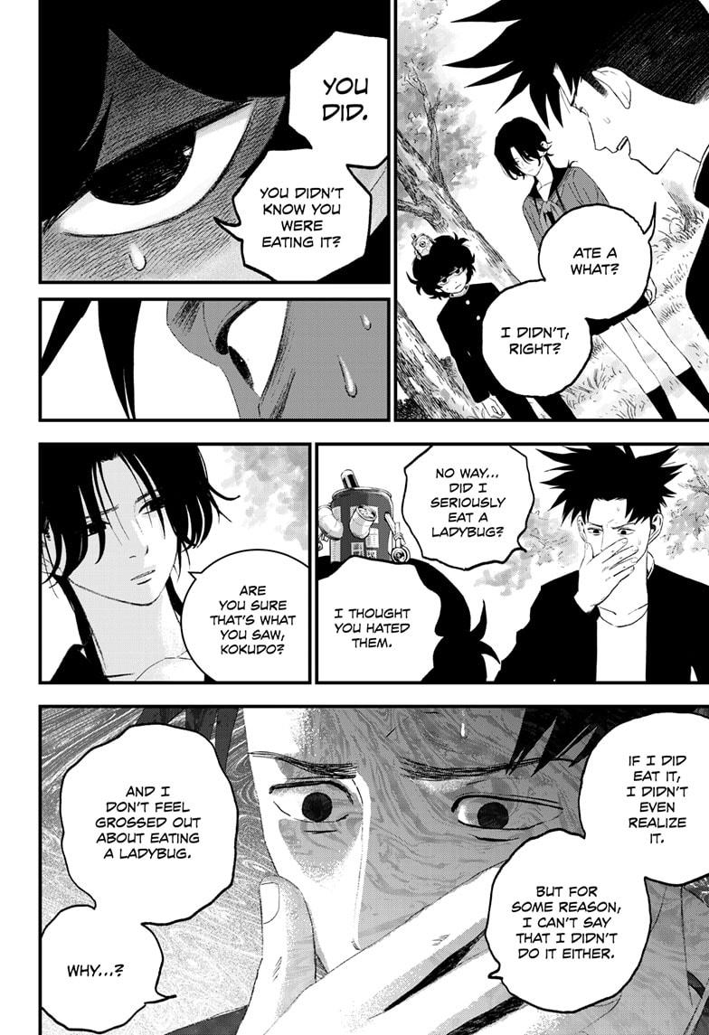 Read Bug Ego Manga Online