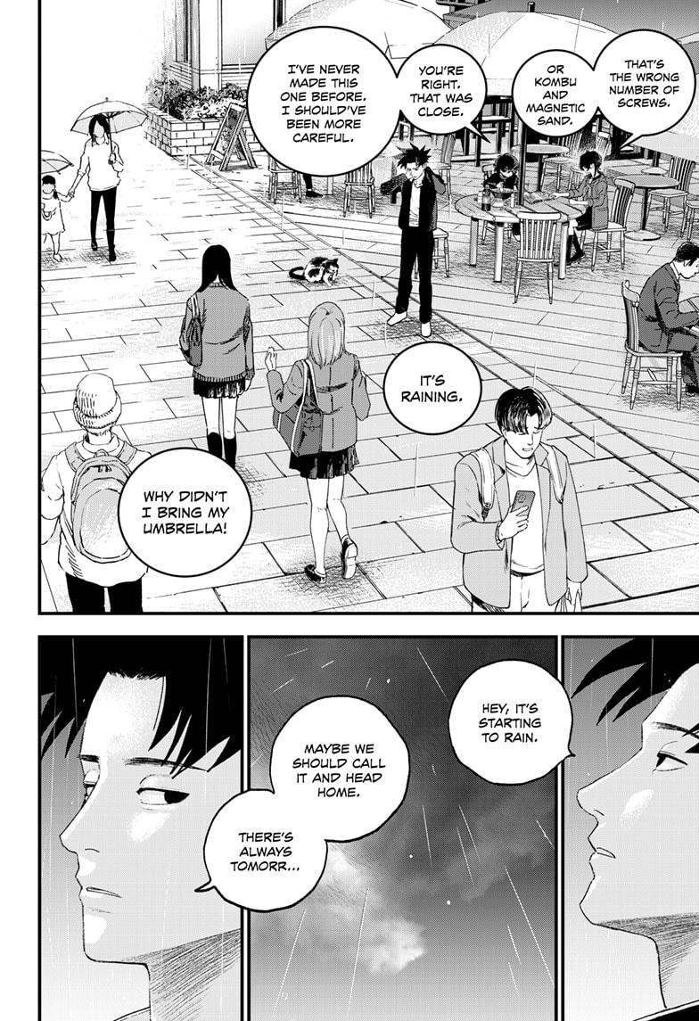 Read Bug Ego Manga Online