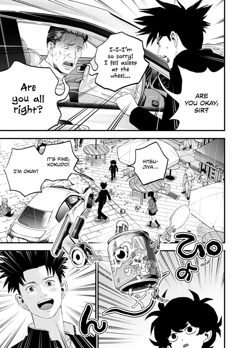 Read Bug Ego Manga Online