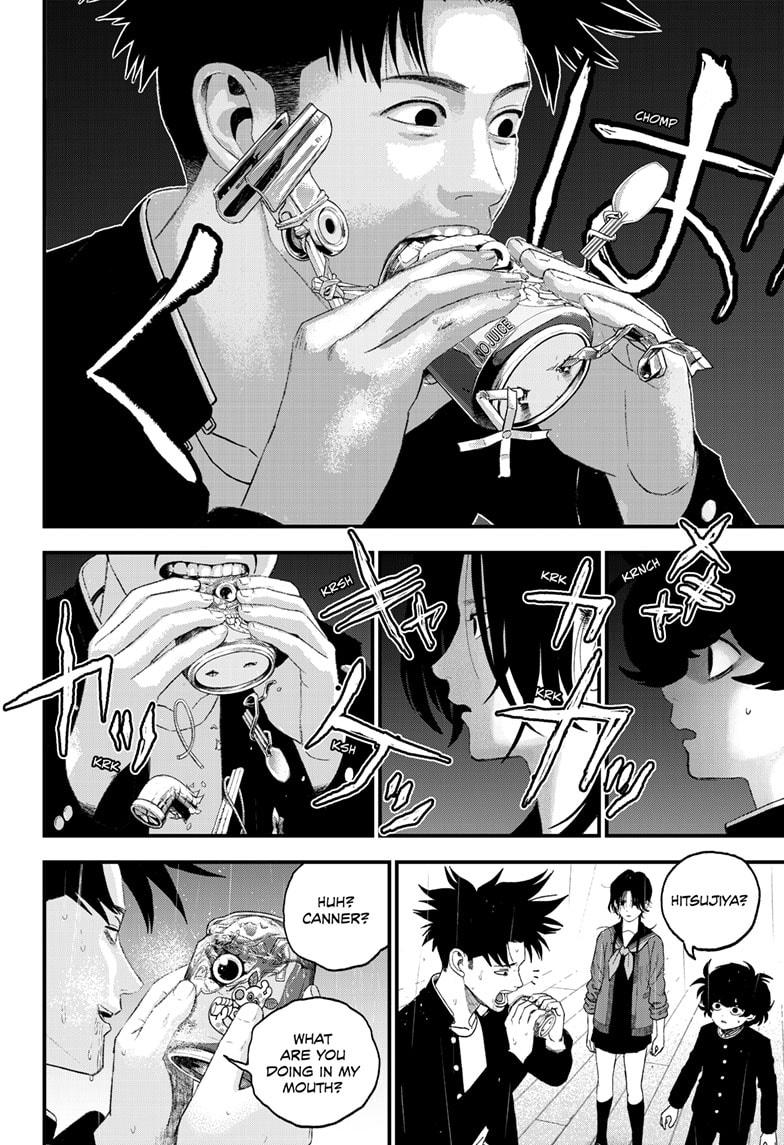 Read Bug Ego Manga Online